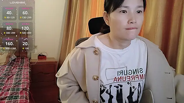 Snapshot of Haili-1 chatting on 24, 10, 2025 Haili-1 online show from 24, 10, 2025