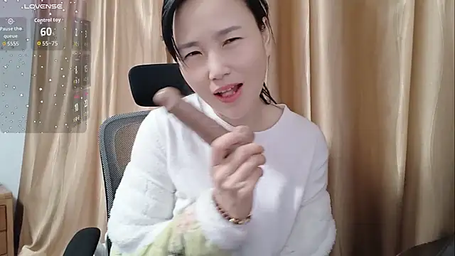 Snapshot of Haili-1 chatting on 16, 11, 2025 Haili-1 online show from 16, 11, 2025