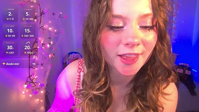 Snapshot of Lil_bela chatting on 26, 11, 2025 Lil bela online show from 26, 11, 2025