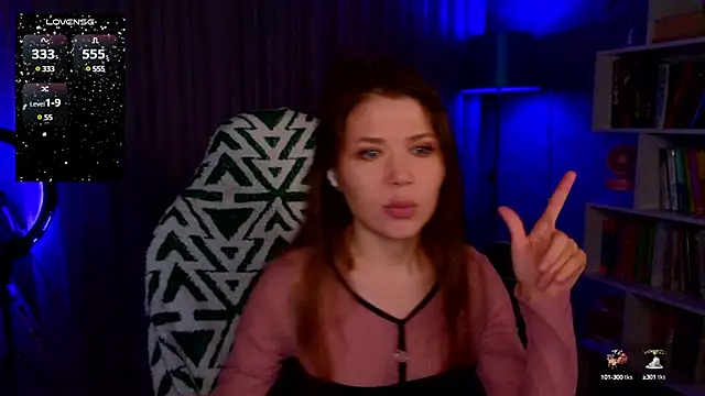 MyLittleGali online show from 7, 12, 2024