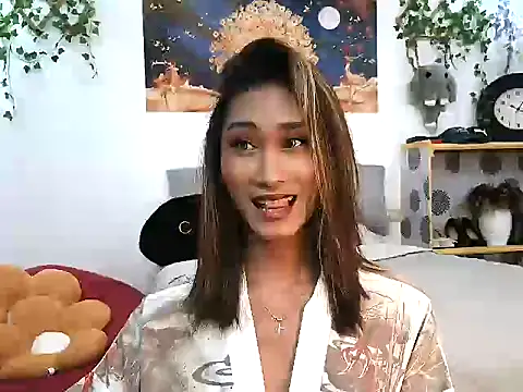 youarea dreamer online show from 13, 1, 2026