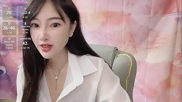 Crush-7ii online show from 6, 11, 2025