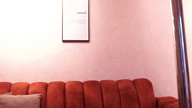 Ariaa Isabell online show from 2, 12, 2025