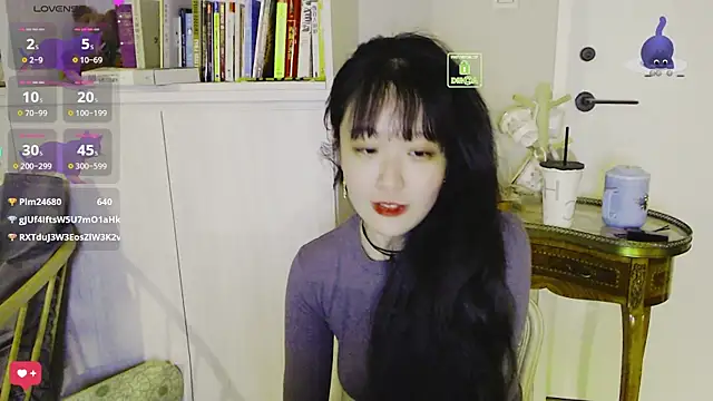 Etherealcat33 online show from 23, 3, 2026