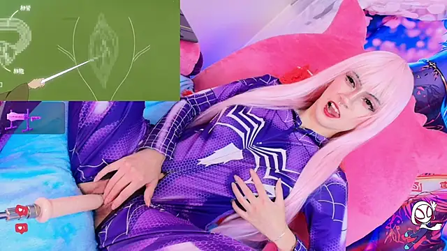 REM-- online show from 29, 9, 2025