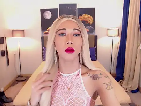 PreciousAmore online show from 12, 11, 2025