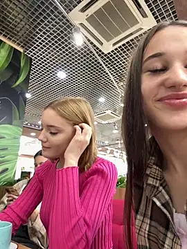 Snapshot of Juice_Bunny chatting on 12, 9, 2025 Juice Bunny online show from 12, 9, 2025