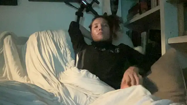 Snapshot of dddasani chatting on 11, 11, 2025 dddasani online show from 11, 11, 2025