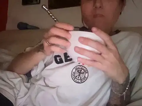 Snapshot of dddasani chatting on 17, 11, 2025 dddasani online show from 17, 11, 2025