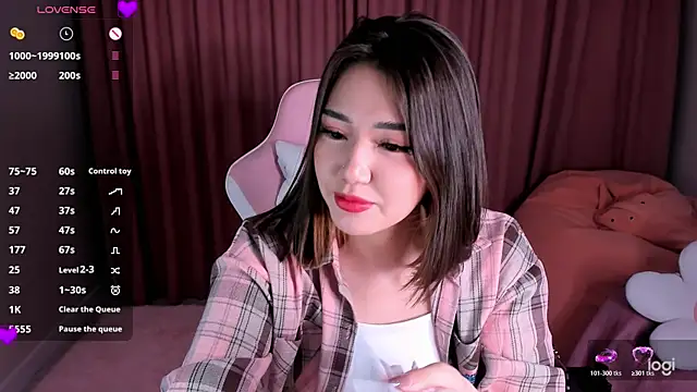 Momo Ayase  online show from 22, 11, 2025