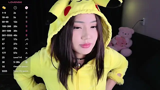 Snapshot of Momo_Ayase_ chatting on 23, 5, 2026 Momo Ayase online show from 23, 5, 2026