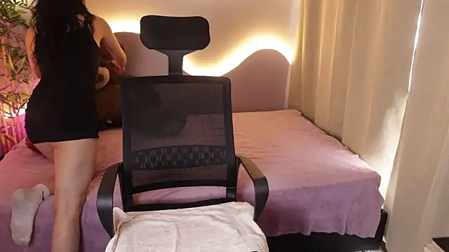 Emma and Issac online show from 2, 4, 2026