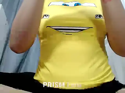 Urasian ladybug online show from 9, 2, 2026