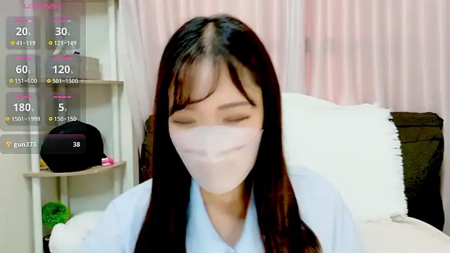 Snapshot of yuu-chan_ chatting on 9, 11, 2025 yuu-chan online show from 9, 11, 2025