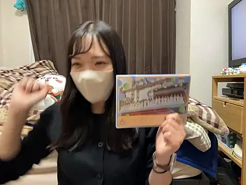 Snapshot of yuu-chan_ chatting on 30, 11, 2025 yuu-chan online show from 30, 11, 2025