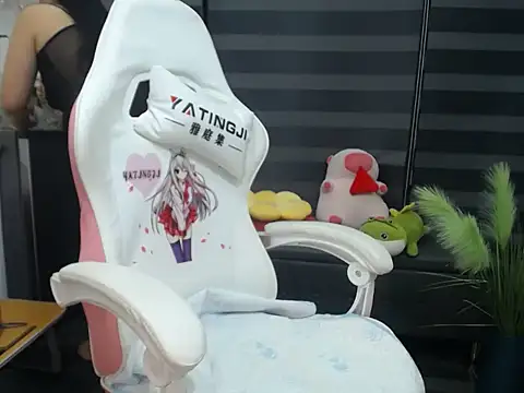 NANA 199k online show from 30, 10, 2025