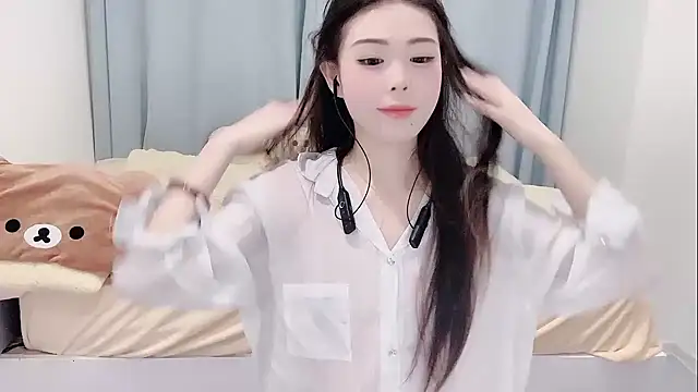 iukoi-77yo online show from 11, 11, 2025