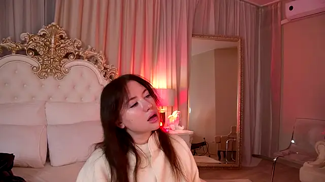 MeganStrain online show from 17, 12, 2025