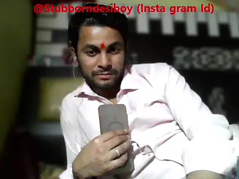 ursdreamperson online show from 14, 2, 2026