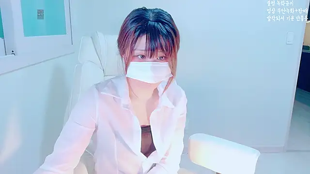 hyeony s96 online show from 3, 11, 2025