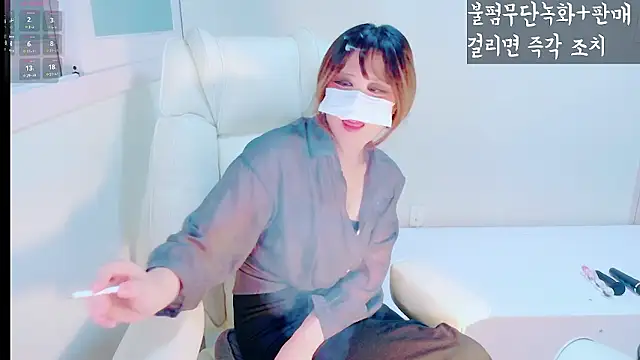 hyeony s96 online show from 4, 2, 2026