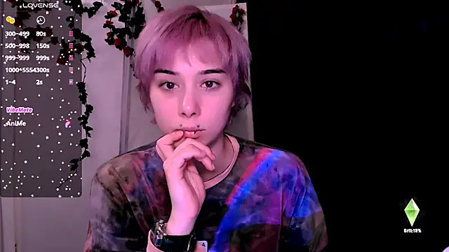 Snapshot of SophieAsh chatting on 11, 2, 2026 SophieAsh online show from 11, 2, 2026