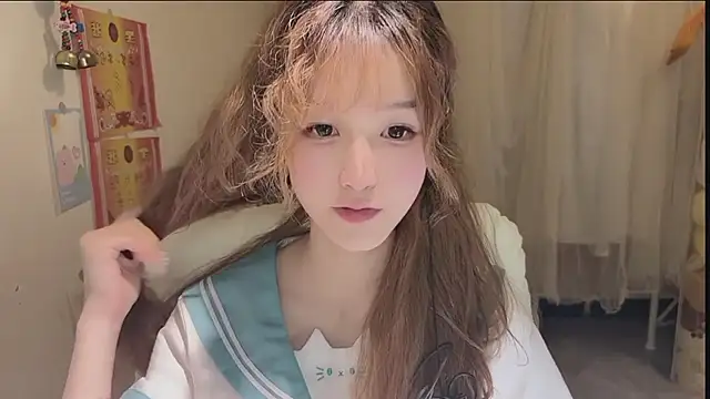 FuFu-puff online show from 9, 10, 2025