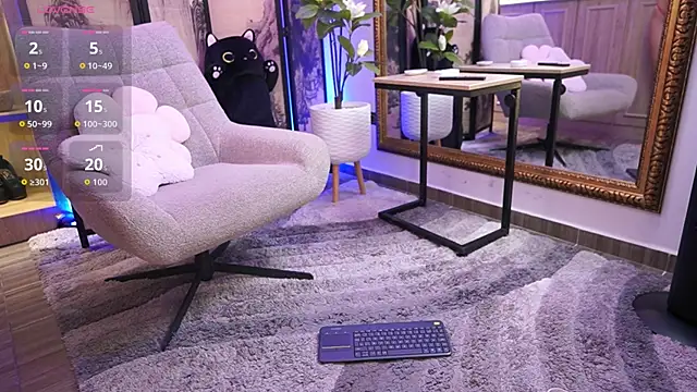 Snapshot of NamiKimura chatting on 5, 2, 2026 NamiKimura online show from 5, 2, 2026