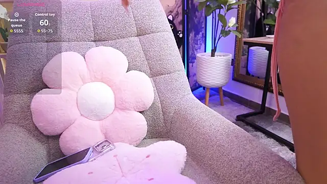 Snapshot of NamiKimura chatting on 13, 2, 2026 NamiKimura online show from 13, 2, 2026