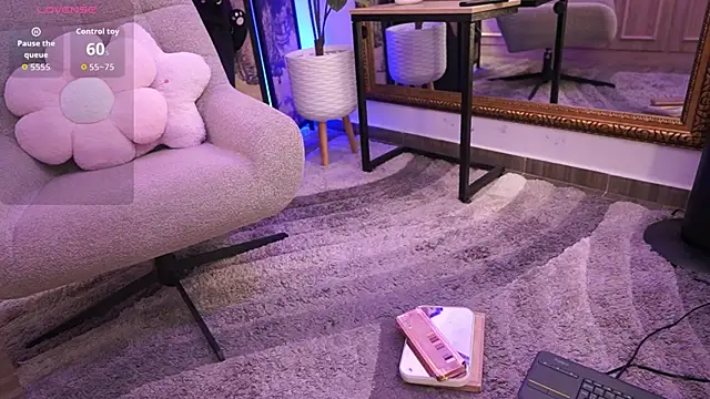 Snapshot of NamiKimura chatting on 17, 2, 2026 NamiKimura online show from 17, 2, 2026