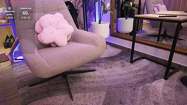 Snapshot of NamiKimura chatting on 21, 2, 2026 NamiKimura online show from 21, 2, 2026