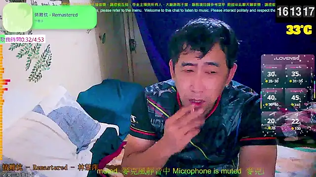 tw239398 online show from 11, 9, 2025