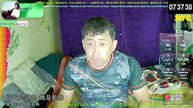 tw239398 online show from 15, 9, 2025