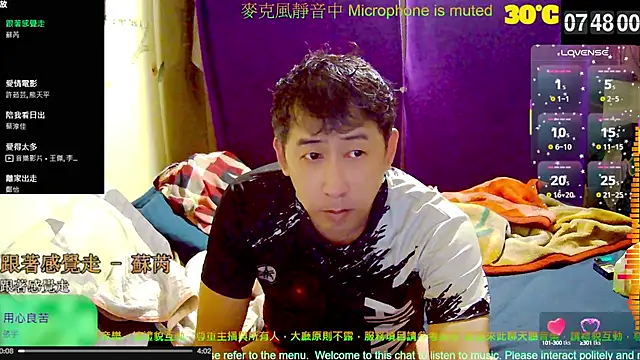 tw239398 online show from 14, 10, 2025