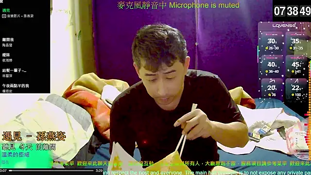 tw239398 online show from 31, 10, 2025