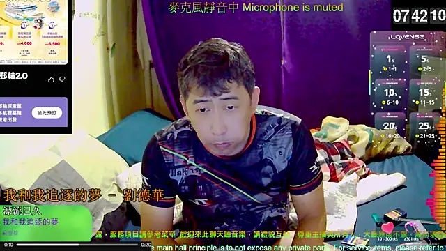 tw239398 online show from 15, 11, 2025