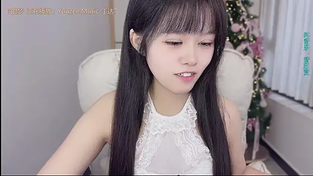 Snapshot of kunkun_123 chatting on 27, 9, 2025 kunkun 123 online show from 27, 9, 2025