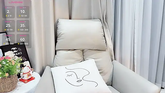 shishi baby online show from 9, 9, 2025