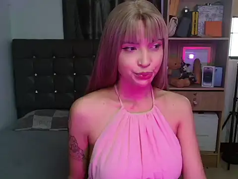 YourAsian Cummer online show from 1, 4, 2026