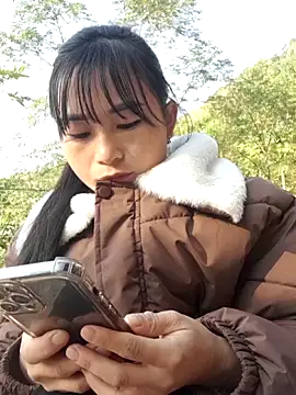 Snapshot of Sunyinn chatting on 26, 11, 2025 Sunyinn online show from 26, 11, 2025