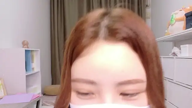 Snapshot of Ema_o0_chan chatting on 19, 5, 2026 Ema o0 chan online show from 19, 5, 2026