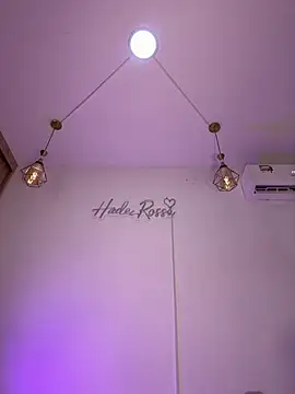 hade rosse online show from 30, 5, 2026
