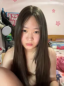 Snapshot of CoCo-s chatting on 1, 7, 2026 CoCo-s online show from 1, 7, 2026