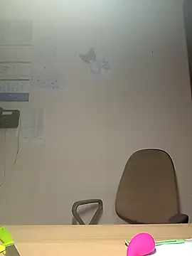 Ami Foxy online show from 17, 12, 2025