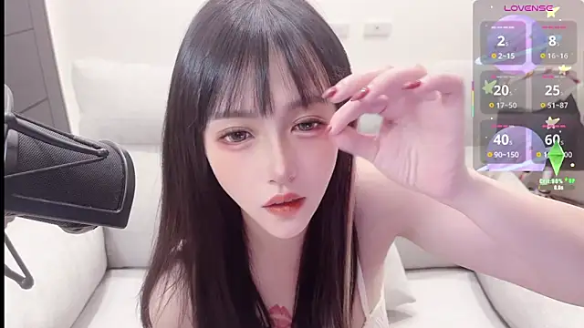 Snapshot of Yucheng__520 chatting on 5, 10, 2025 Yucheng 520 online show from 5, 10, 2025