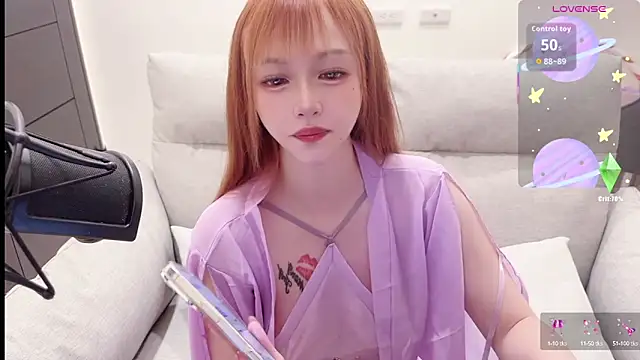 Snapshot of Yucheng__520 chatting on 12, 10, 2025 Yucheng 520 online show from 12, 10, 2025