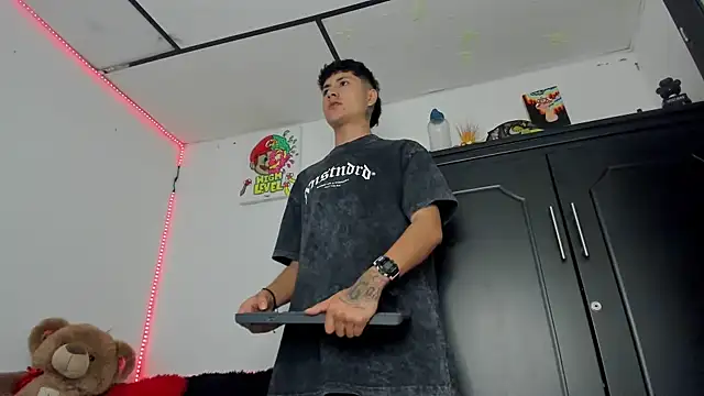 Snapshot of Mateo_Escobar chatting on 2, 11, 2025 Mateo Escobar online show from 2, 11, 2025