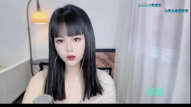 Musae7 online show from 13, 11, 2025