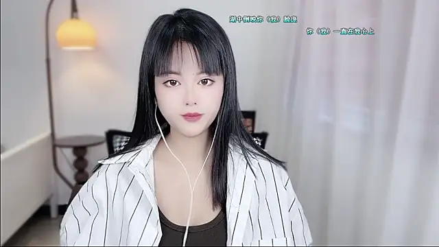 Musae7 online show from 3, 12, 2025