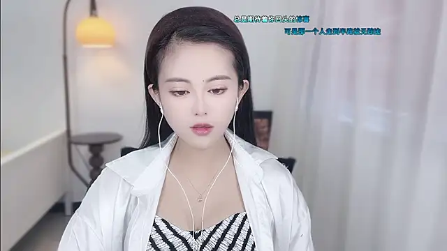 Musae7 online show from 5, 12, 2025